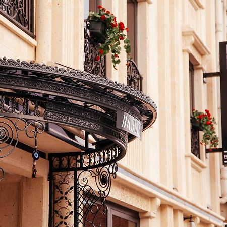 Bablin Butik Otel Konya Exterior photo